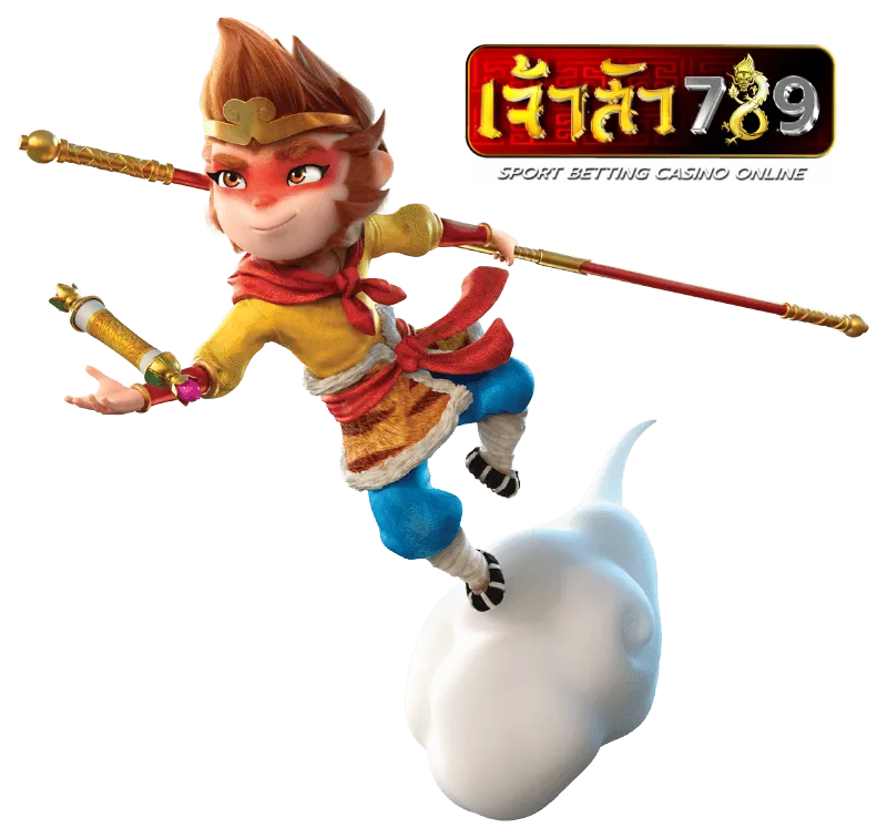 เจ้าสัว789