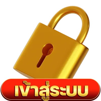 เจ้าสัว789