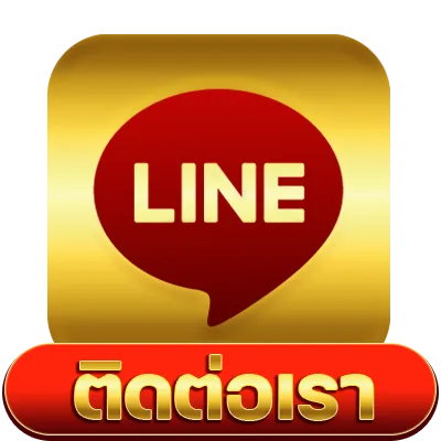 เจ้าสัว789